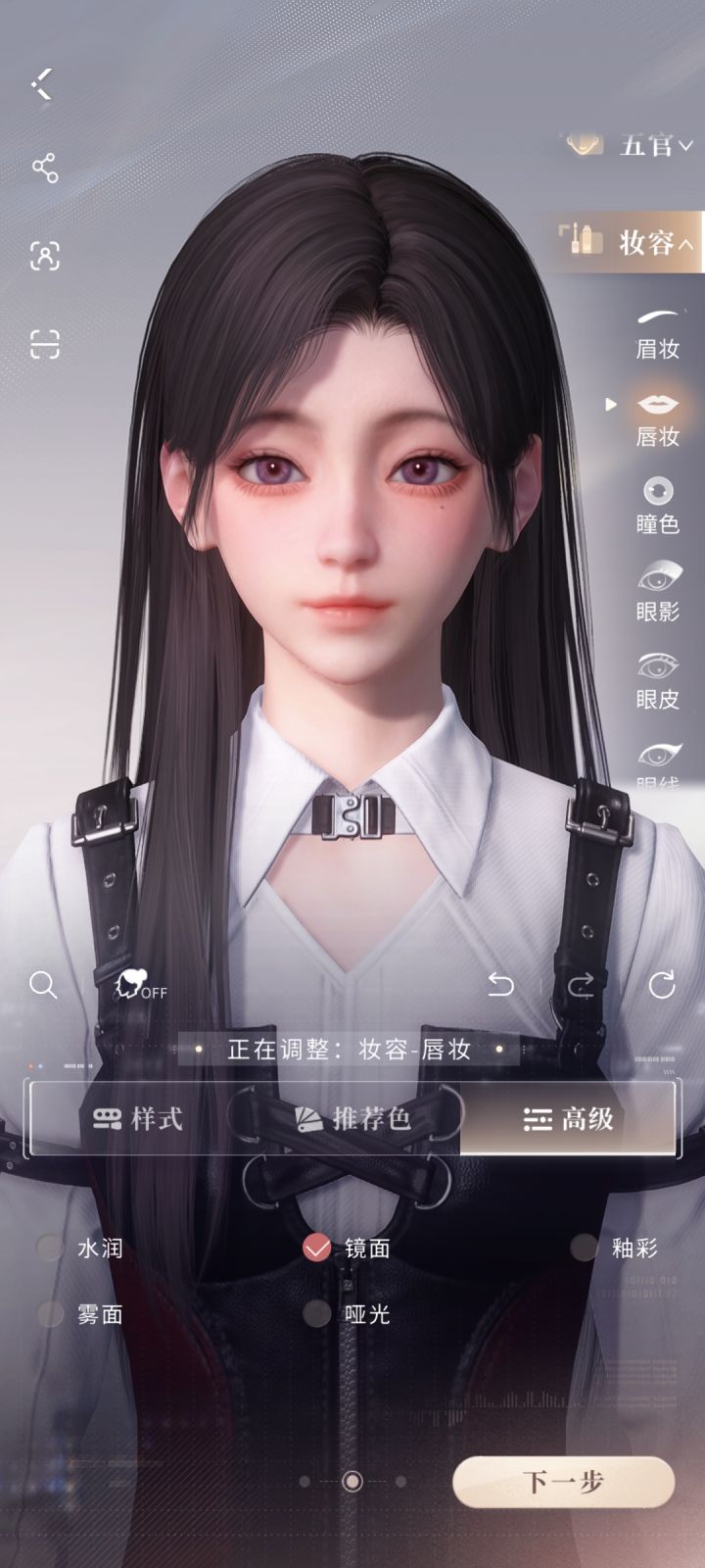像猫猫截图