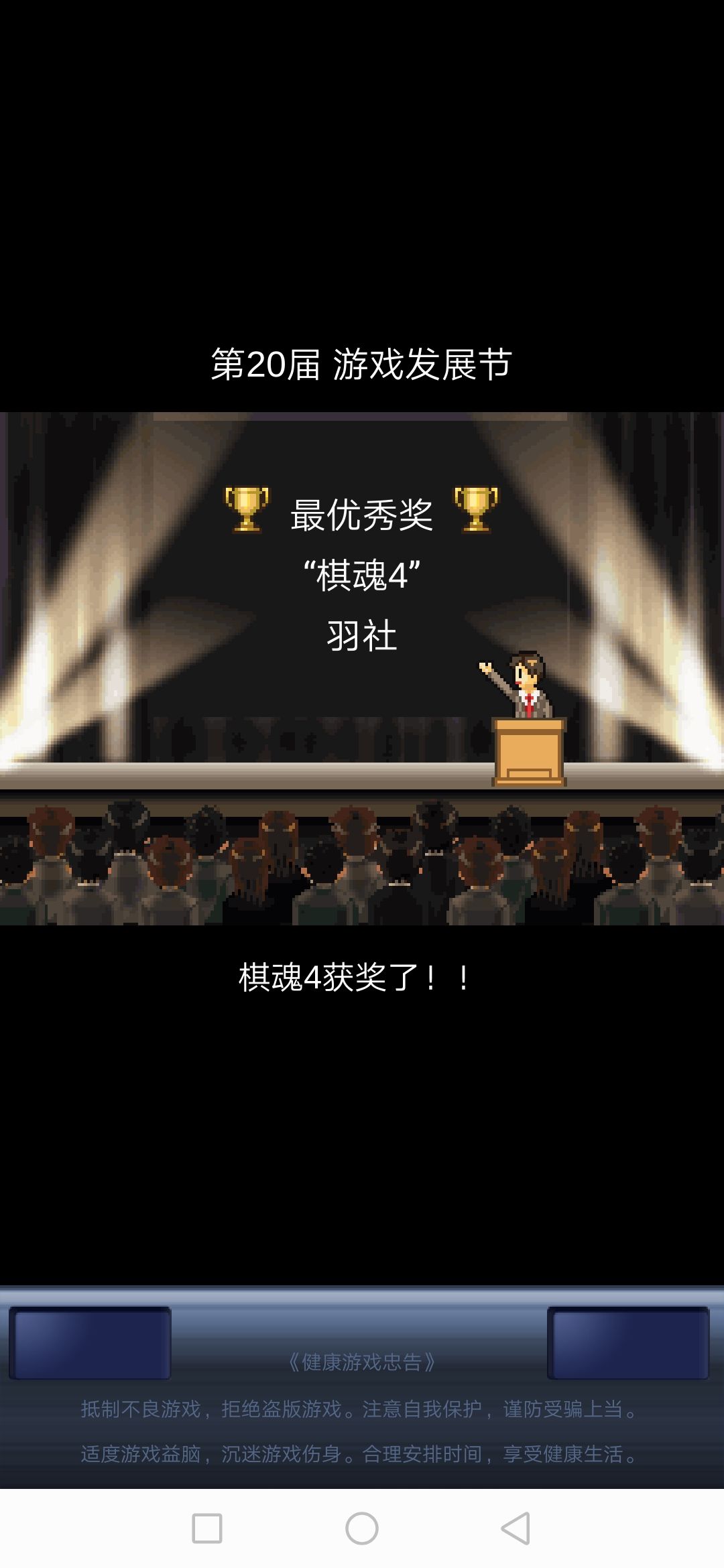 动态图片 9