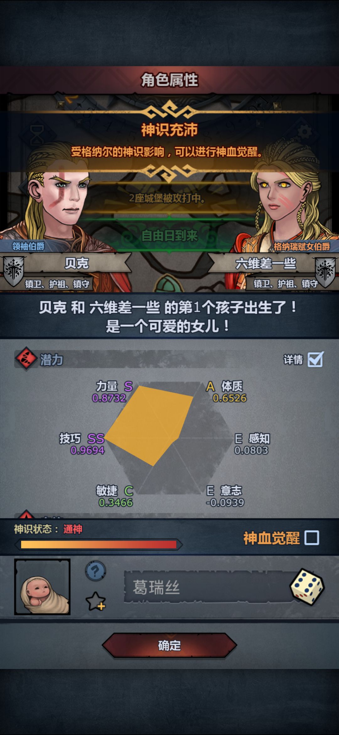 痛苦ᖰ ᵕ᷄≀ ̠ᵕ᷅ ᖳ 2