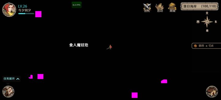 您好,这是怎么回事,我的地图消失了,就只有截图上的这个了截图