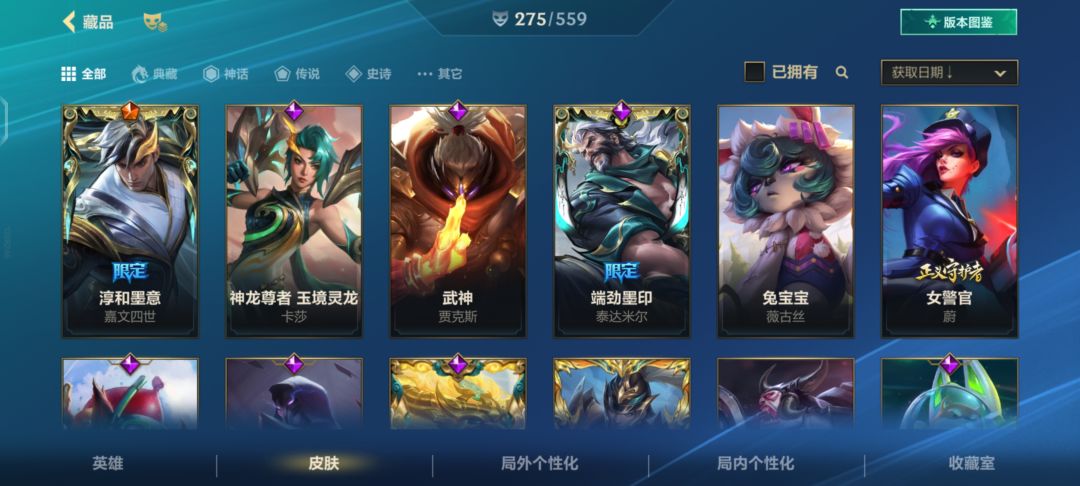 笑麻了 1
