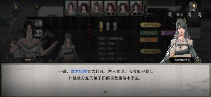 这是不是bug?截图