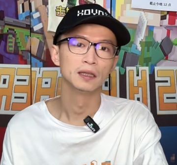 人物图鉴：Joydo_Ryan