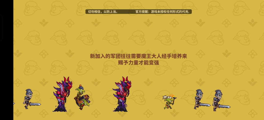 实力推荐小游戏,可玩性极高 2