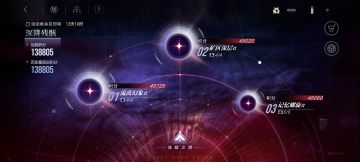 无期迷途深阱残骸，最新一期打法，实测好用，简单无脑