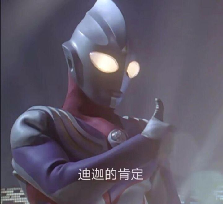 #鸣潮 哪位大佬可以跟我说一下新手星声用来抽什么,谢谢截图