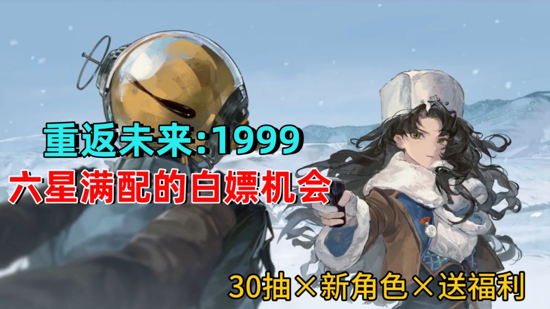 video-4946665