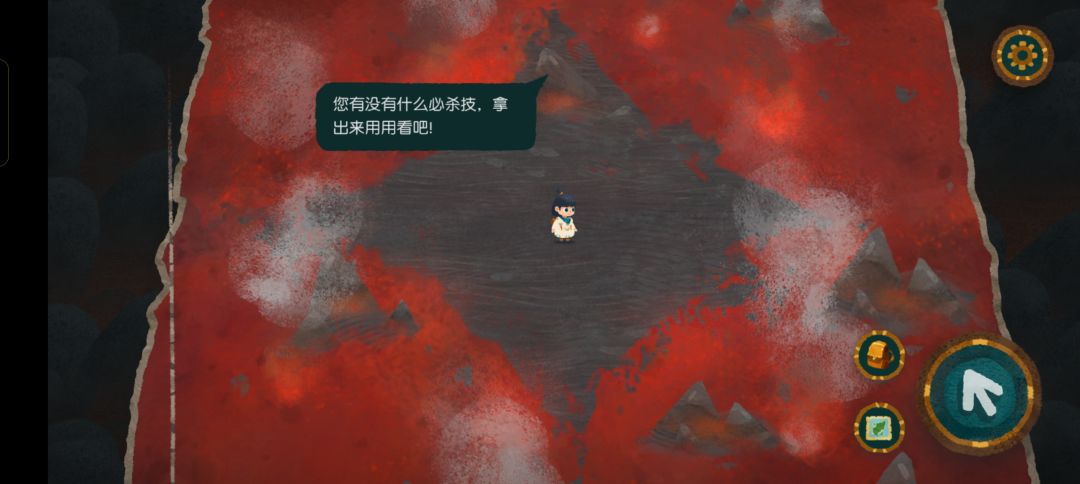 游玩纪念 1
