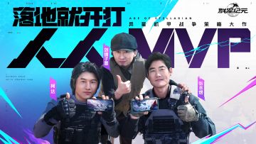 《 群 星 大 战：绝 地 归 来 》