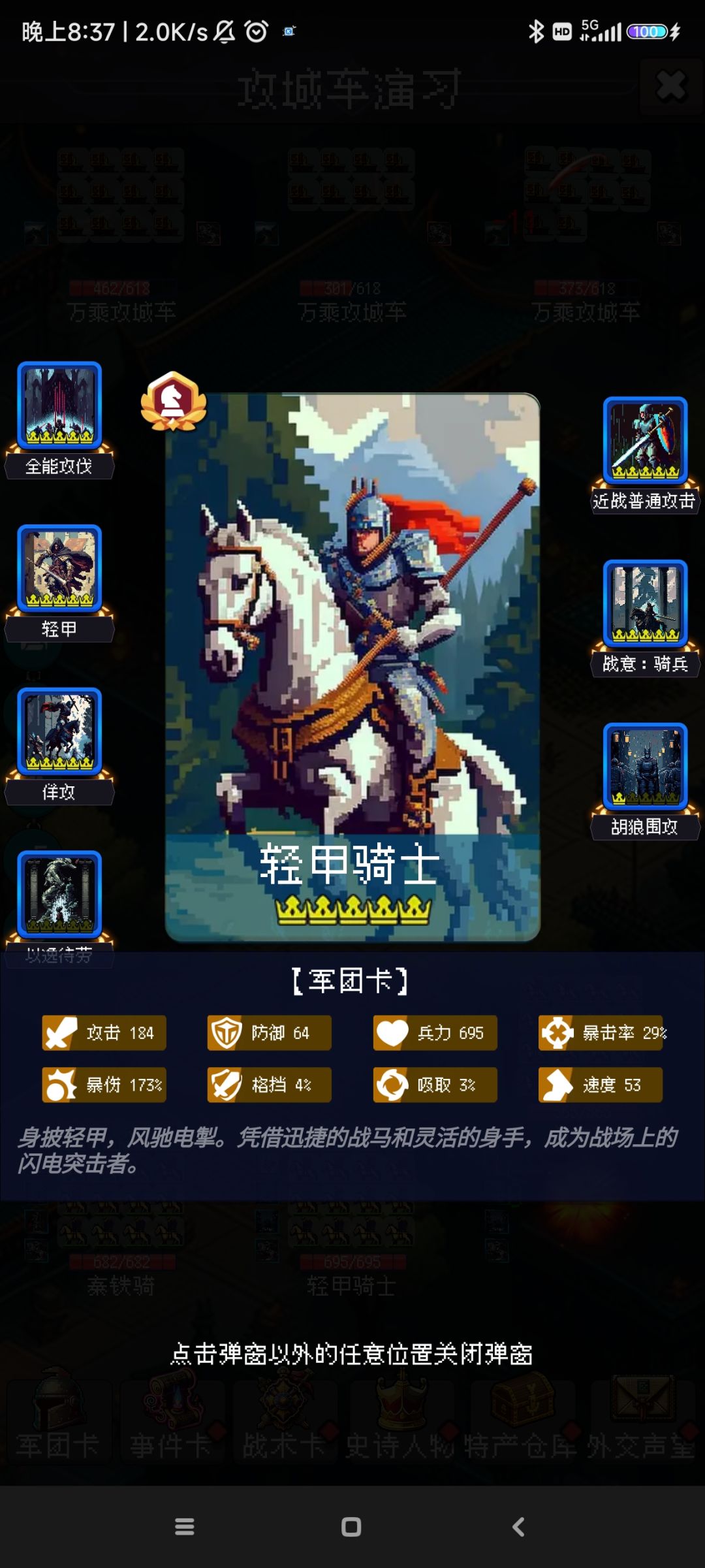 论坛打卡第一天 1