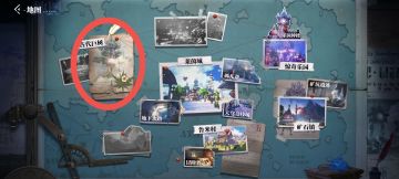 第二个徽记宝箱