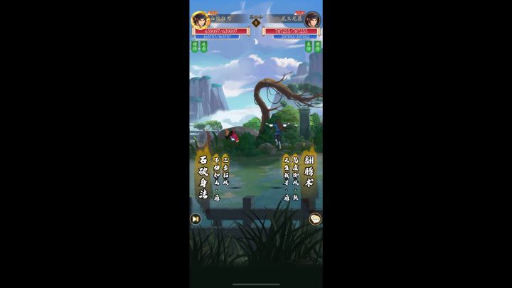 续航流杂拳 主打就是消耗截图