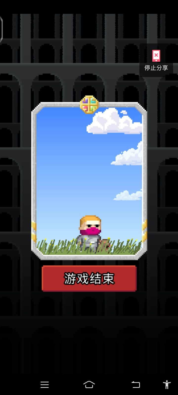 ꒰づ≧ω≦ づ꒱~♡ 2