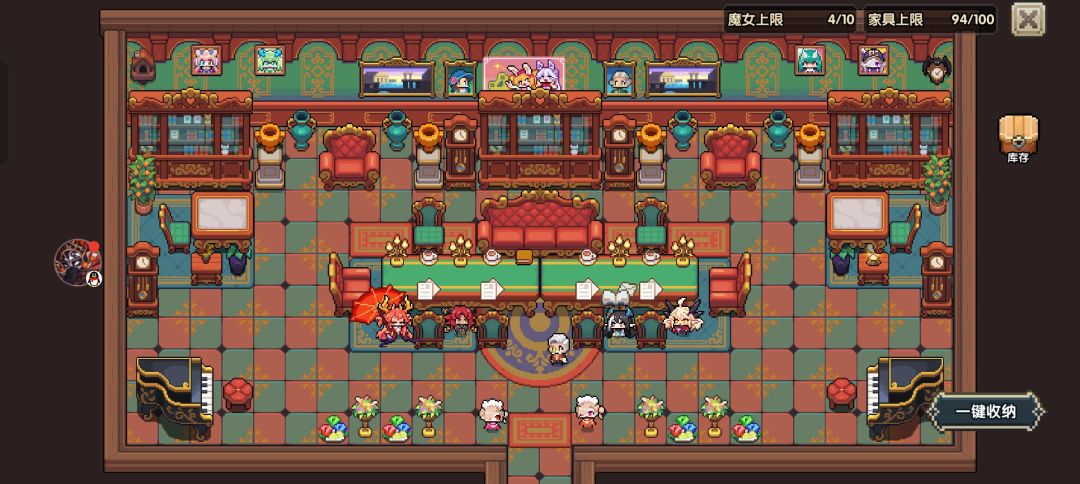 小屋🛖神 1