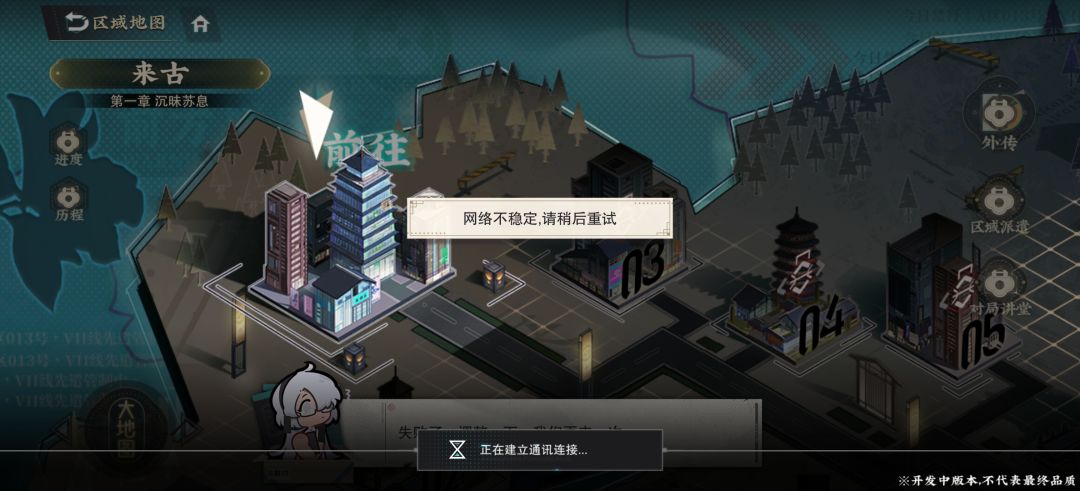 慢慢挤 1