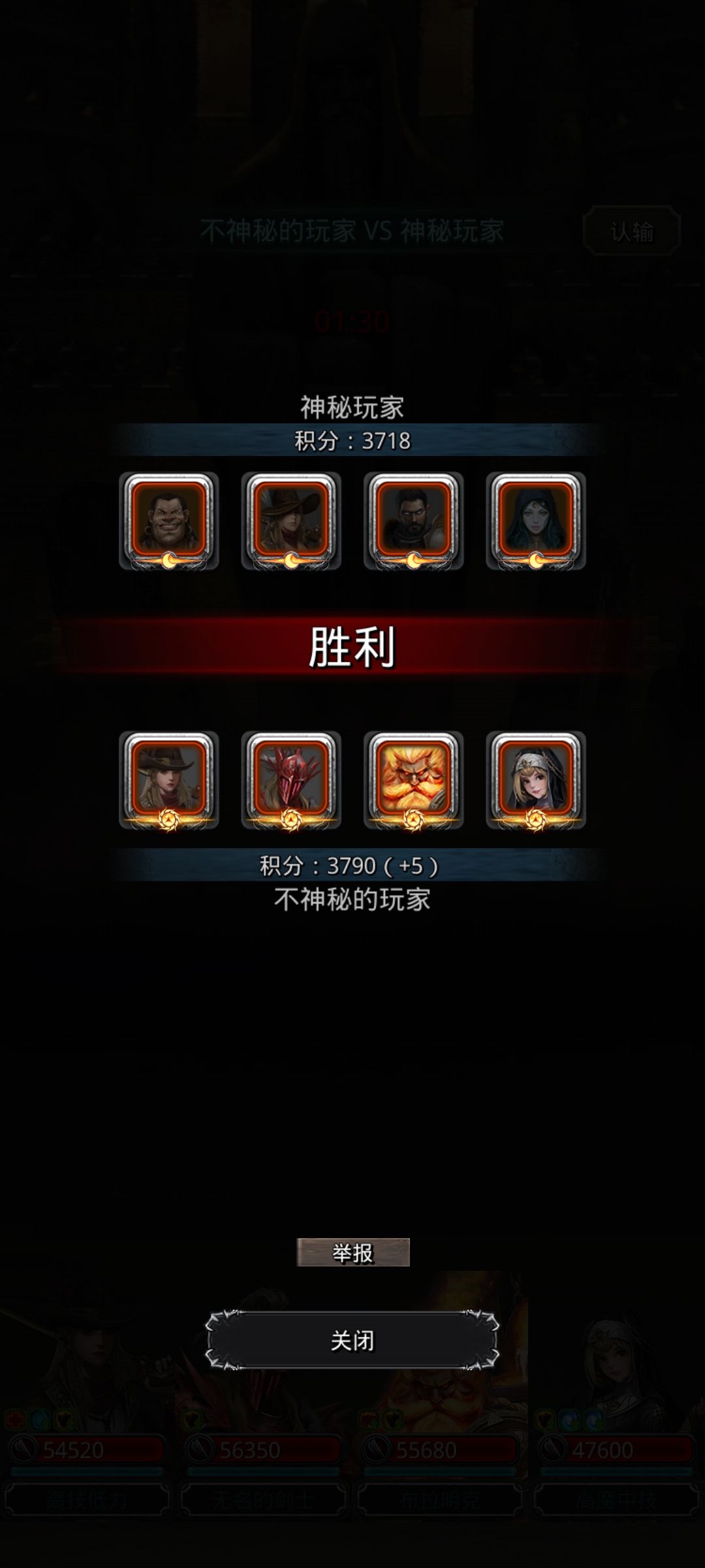 你这也不够神秘啊 1