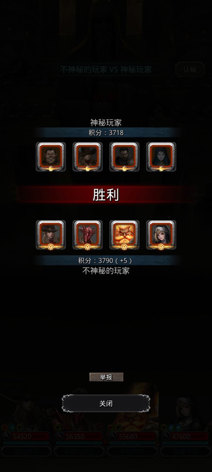 你这也不够神秘啊截图