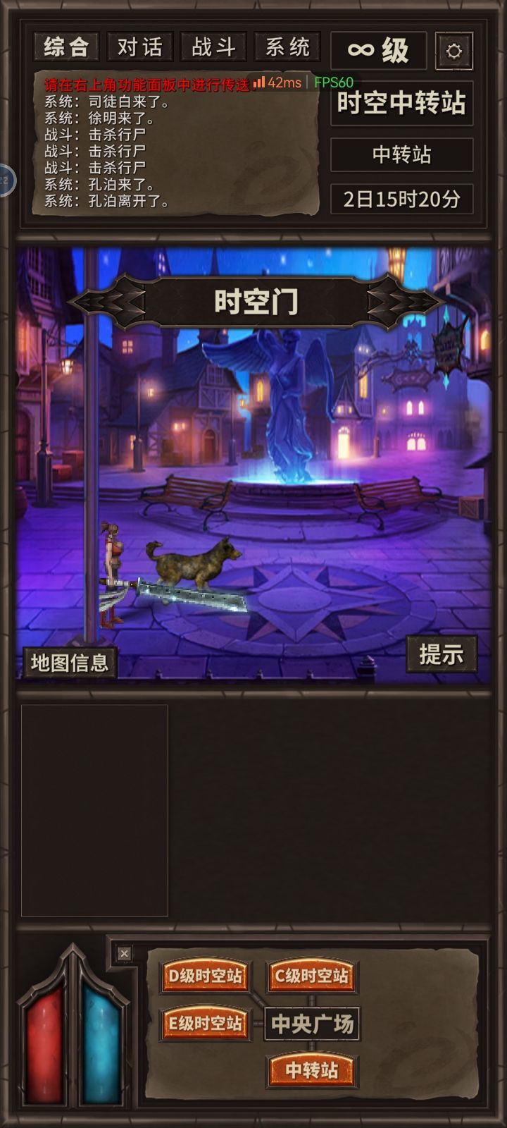 新人求问? 1