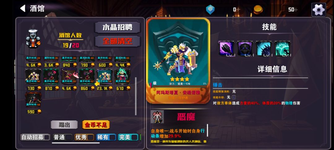 嘿嘿 1