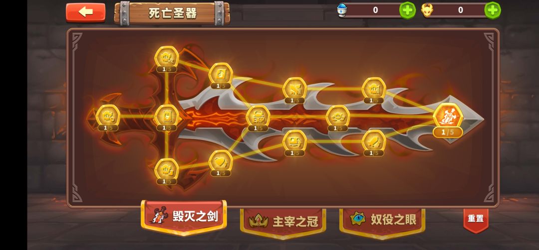 别人130万都能过,我200万变大炮兵打不过 1