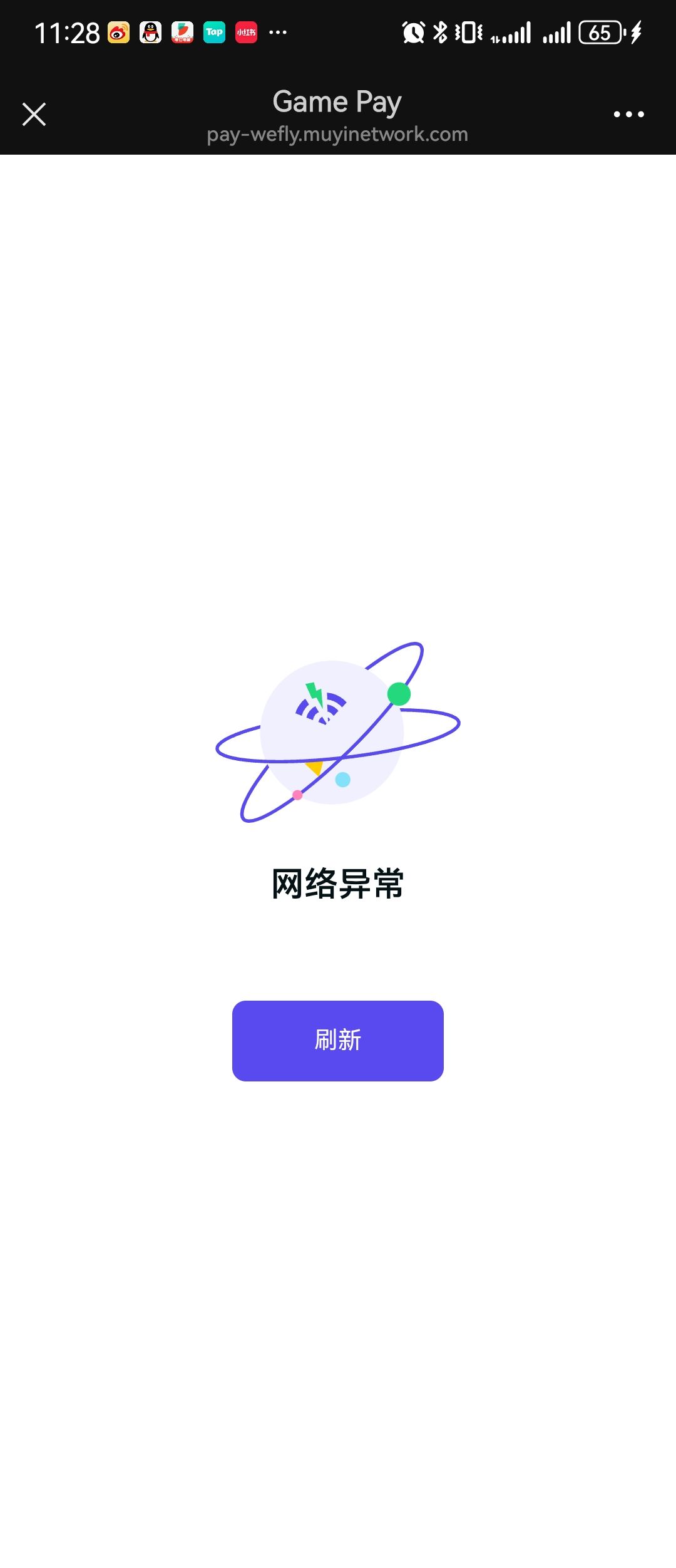 动态图片 1