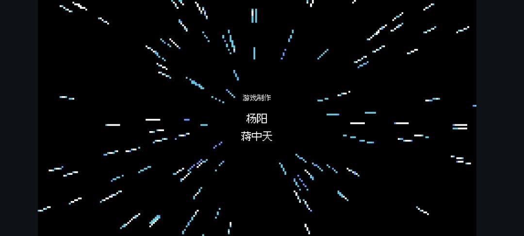解密记录 5