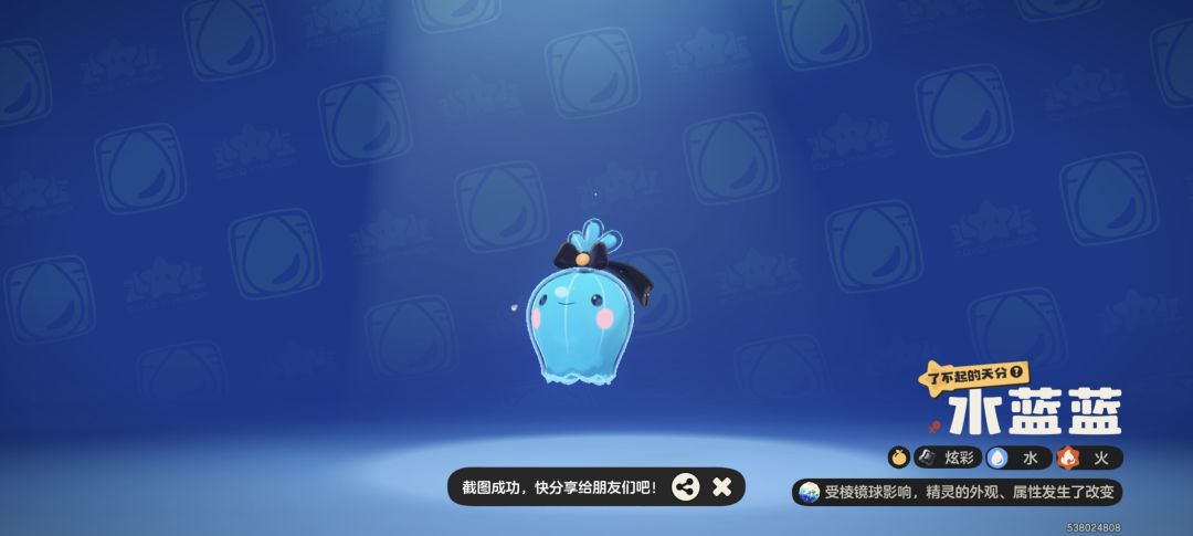 S2最后一天 1