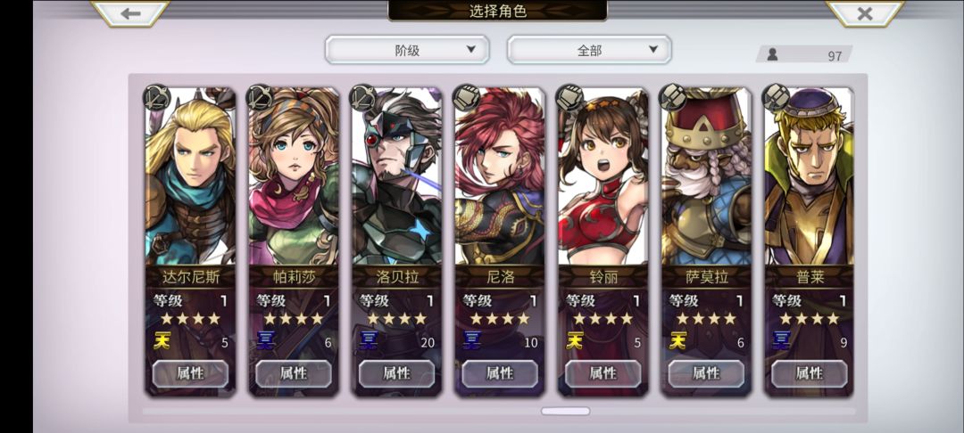 有大佬能帮萌新看一下嘛 9
