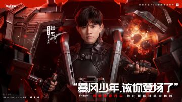 逆战：未来公布上线版本及前瞻计划