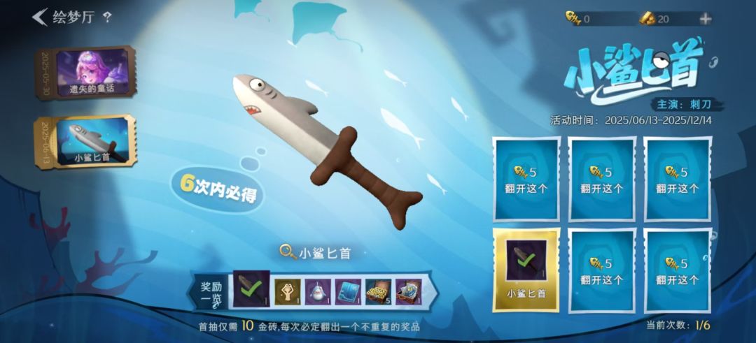 哈哈哈哈哈 1