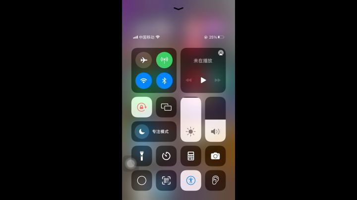 正版到底是英魂还是王者荣耀？截图