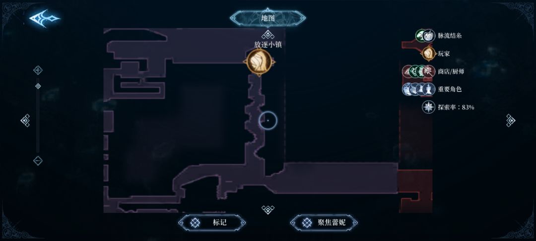 真的吐了,跳了一个多小时在这 2