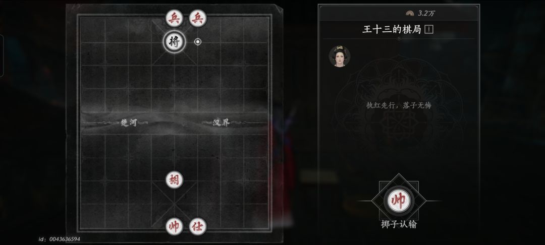 求解 1