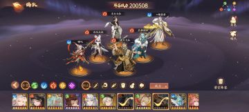 镇元13简单易懂打法