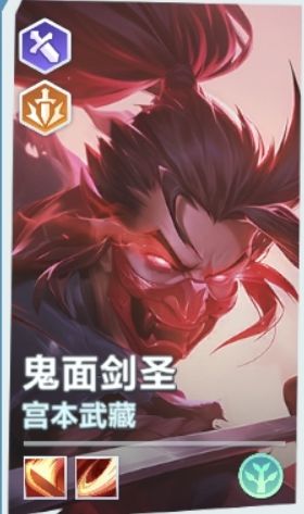 {大招流}剑圣自定义技能代码! 1