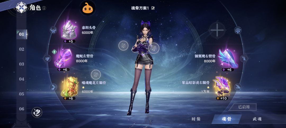 动态图片 6