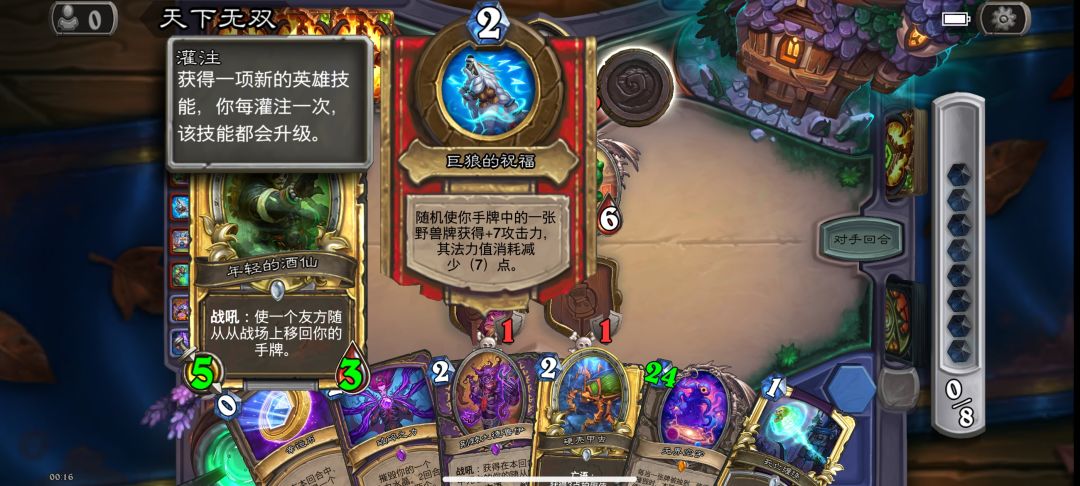 这种东西是不是有点过于离谱了? 1