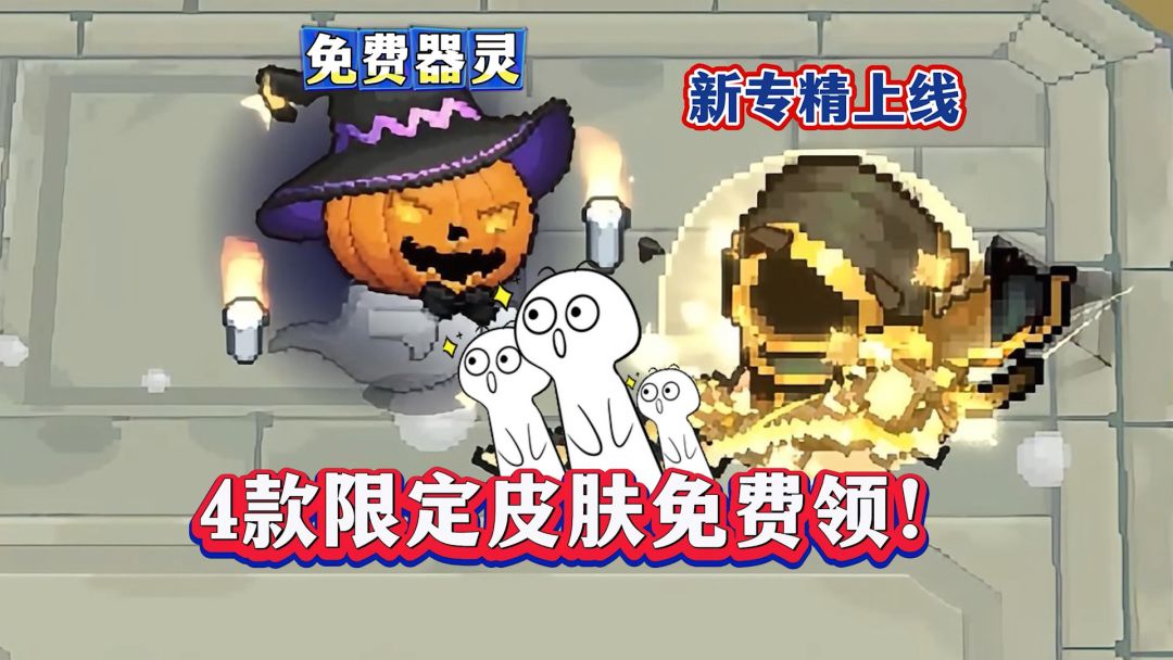 video-5304669