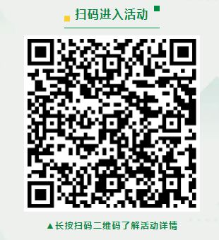 “狗头策划”空降快手陪你过端午，多款精美皮肤享超值折扣！