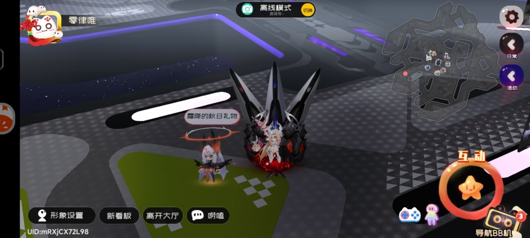 6.30霜降兑换码 2