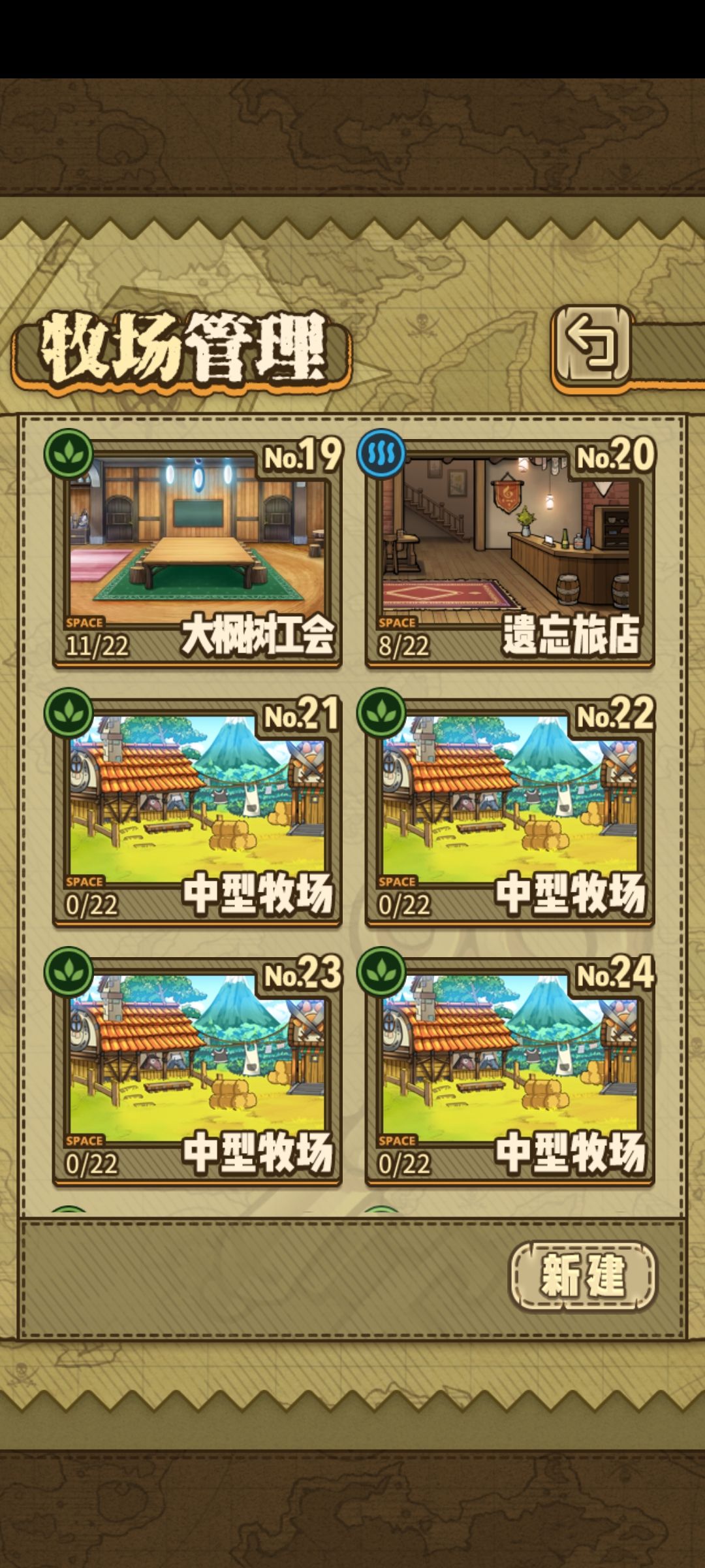 动态图片 4