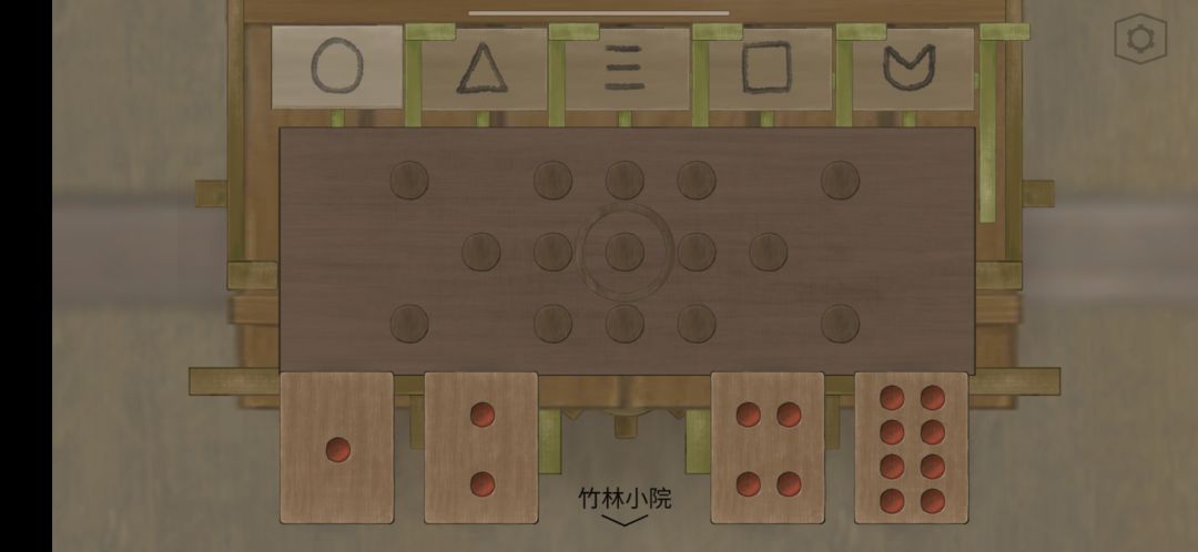 求助，看不懂怎么玩截图