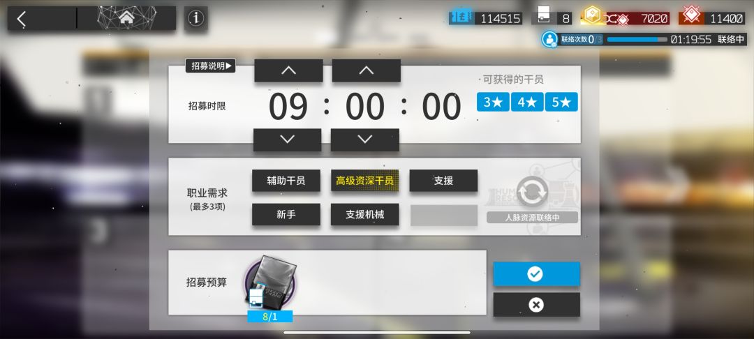 看不懂,感觉蛮nb的 1