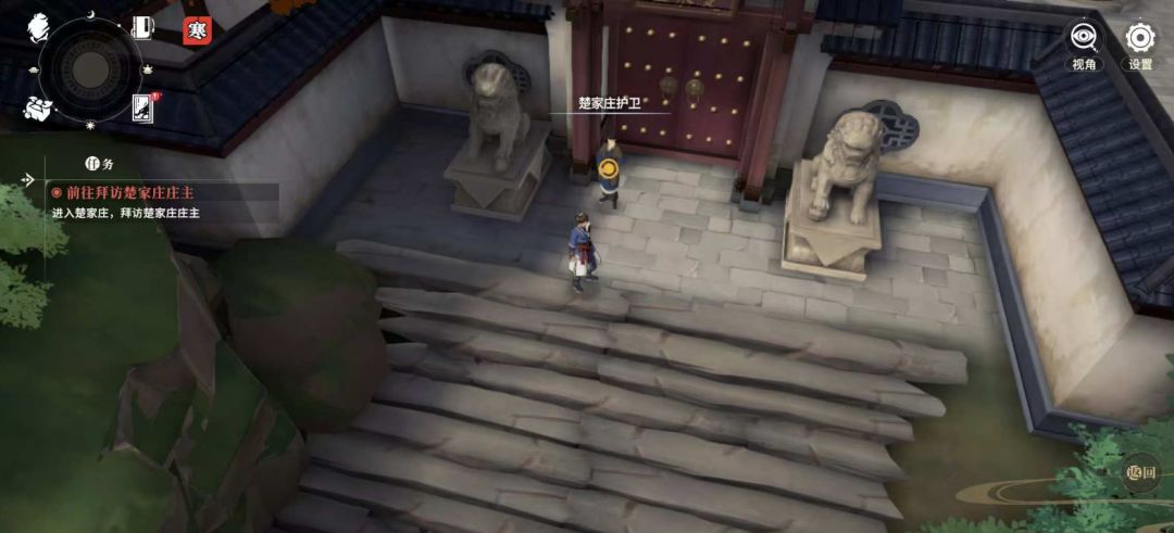 跪求副本通关的配阵思路? 1
