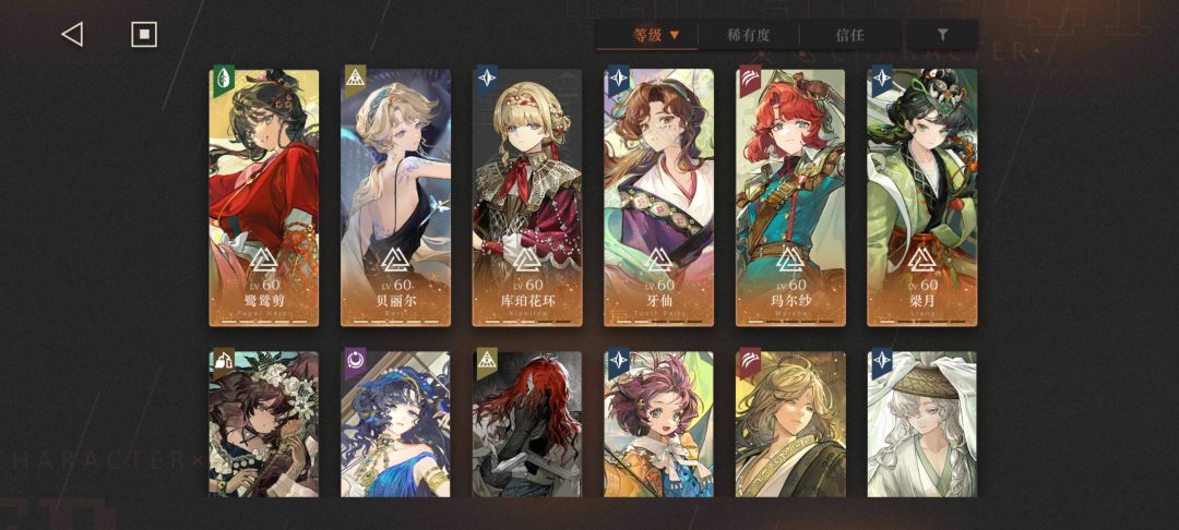 400m咋打 1