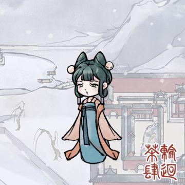 ❀❀江湖百态，茶肆里的客人们！（二）❀❀