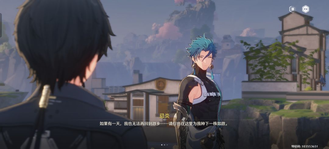 背景音乐很应景 好评 2
