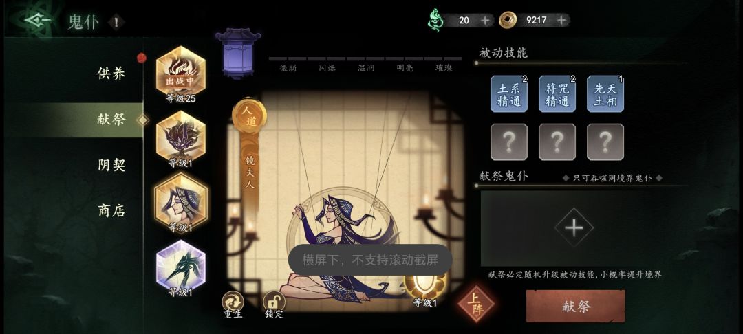 这三个比起来那个好一点啊 6