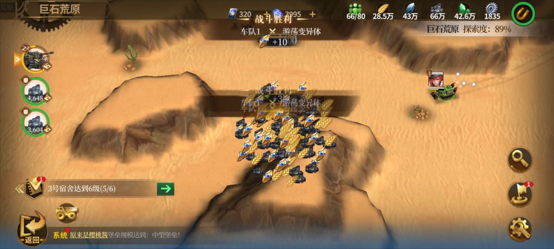 卡界面 1