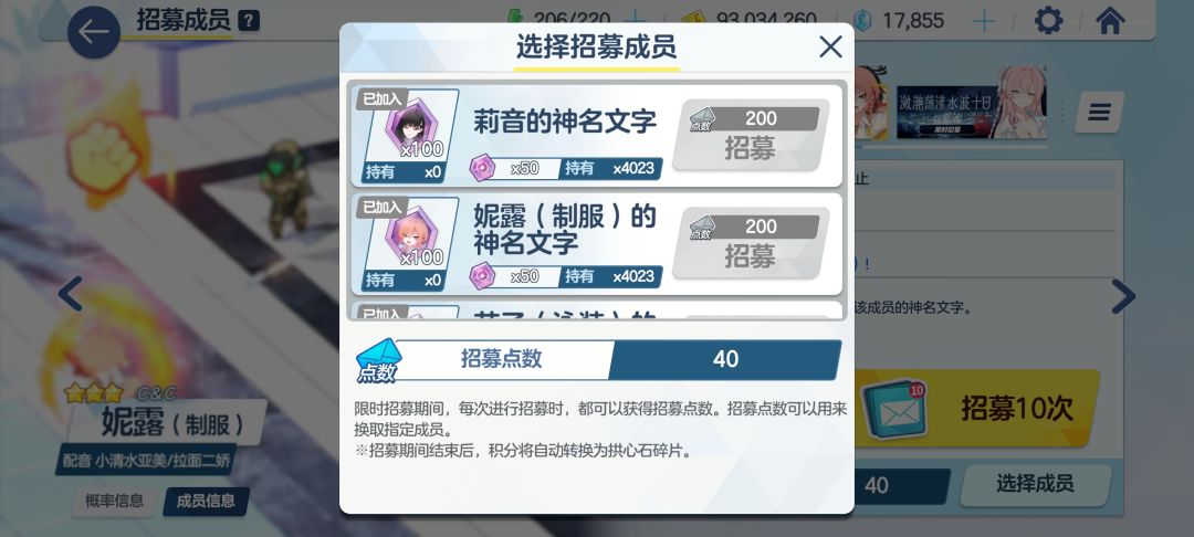 爆率很高😍 1